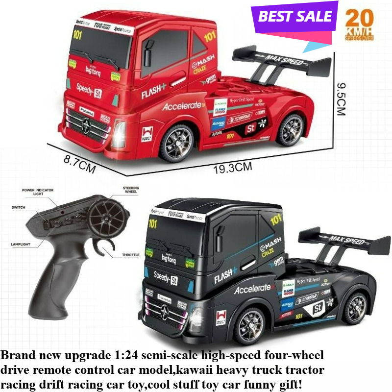 Rc Drift Car 1 24 Scale 4Wd - 멋진 장난감 자동차 재미있는 선물-핫 1:24