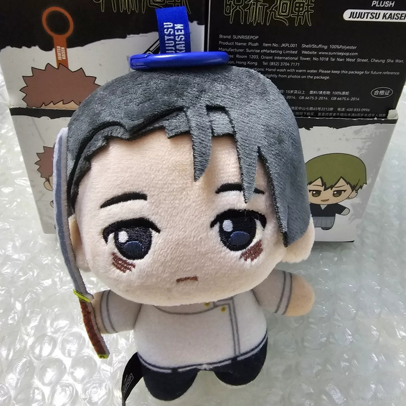 재고 있음: SUNRISEPOP 주술회전 데스 스웰 블 - Anime Action Figure Blind Box 리뷰 및 가격