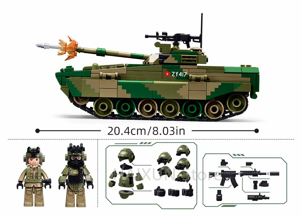 슬루반 빌딩 보이 ZBD-04AS 장갑차 조립 블록 - - Lego Compatible Military Tank 리뷰 및 가격