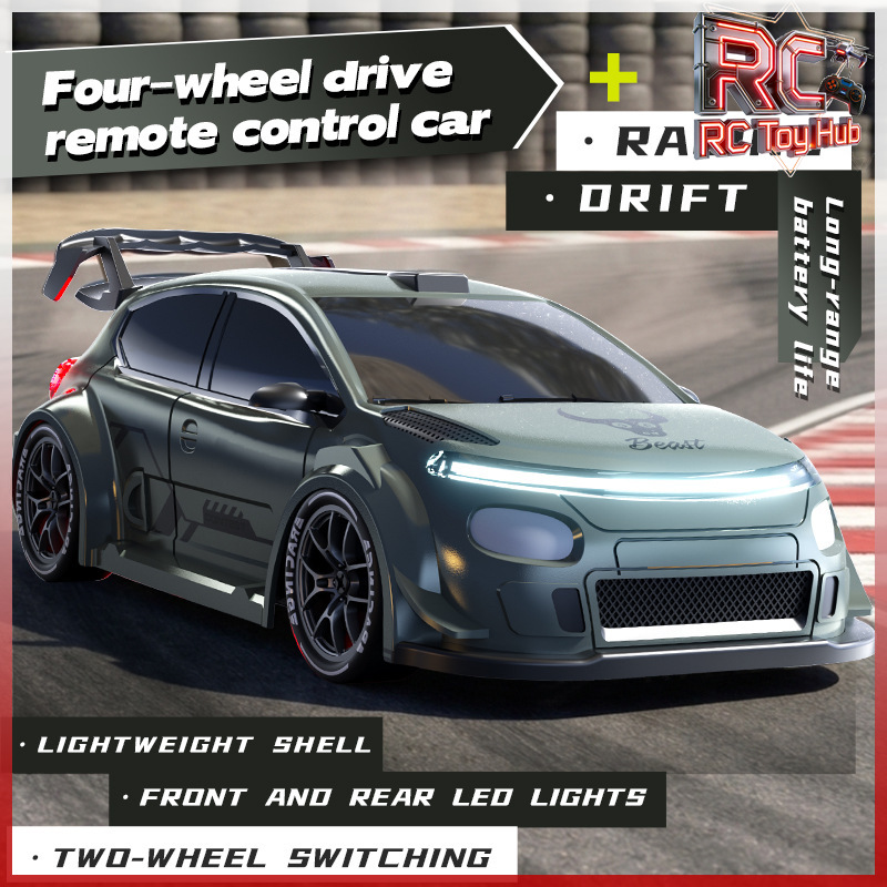 1:24 스케일의 정밀한 RC 드리프트 카, 4륜 구동 - Rc Drift Car 1 24 Scale 4Wd 리뷰 및 가격