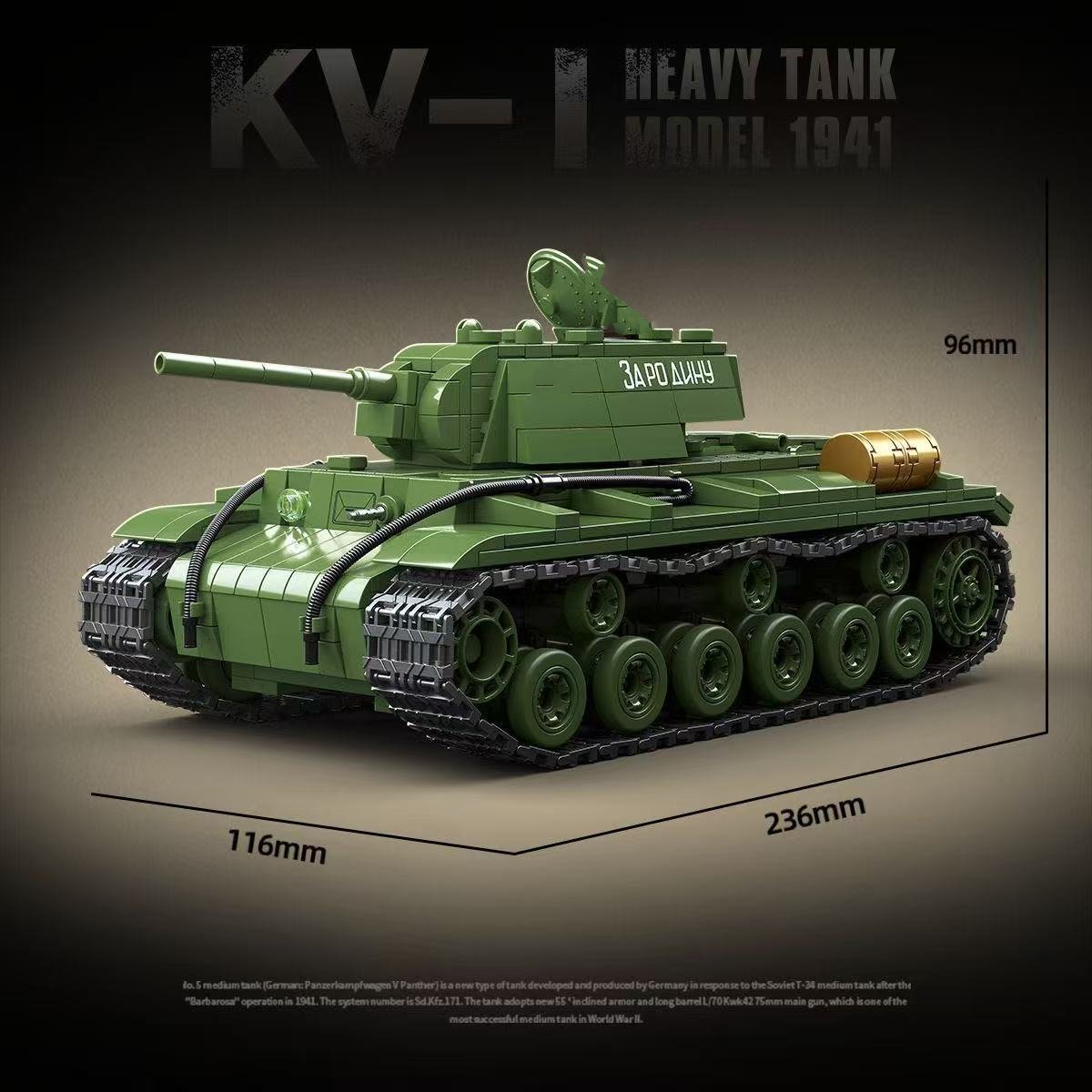 군사, 제2차 세계 대전, 러시아 T-34, KV-1  - Lego Compatible Military Tank 리뷰 및 가격