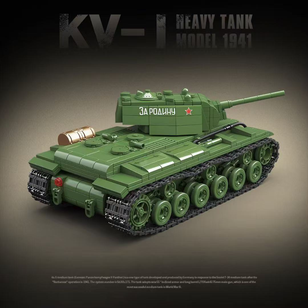 군사, 제2차 세계 대전, 러시아 T-34, KV-1  - Lego Compatible Military Tank 리뷰 및 가격